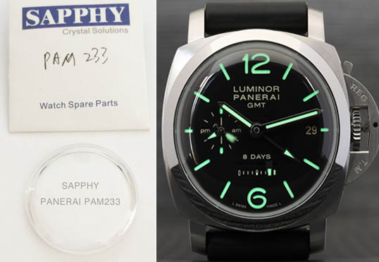 PANERAI PAM233 repair sapphire crystal price