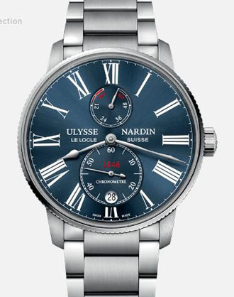 Ulysse Nardin Marine repair AAA 1532-150 1183-320LE